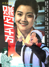 在线观看成人免费视频